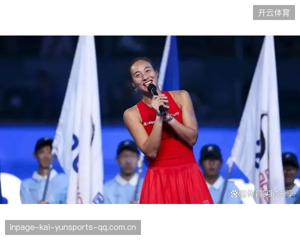 中网大喜讯：郑钦文晋级32强，用实力回击质疑！