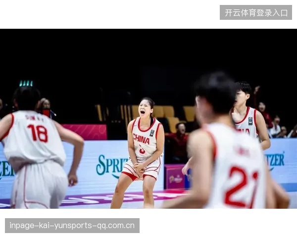 U18中国女篮68-73惜败日本：青春梦想的坚守与成长之路